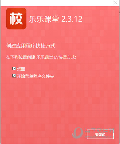 2025澳门正版资料大全全面释义、构建解答解释落实